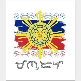 Philippine Flag/Sun / Baybayin word Mandala (Mandirigma ng Dangal ng Lahi) Posters and Art